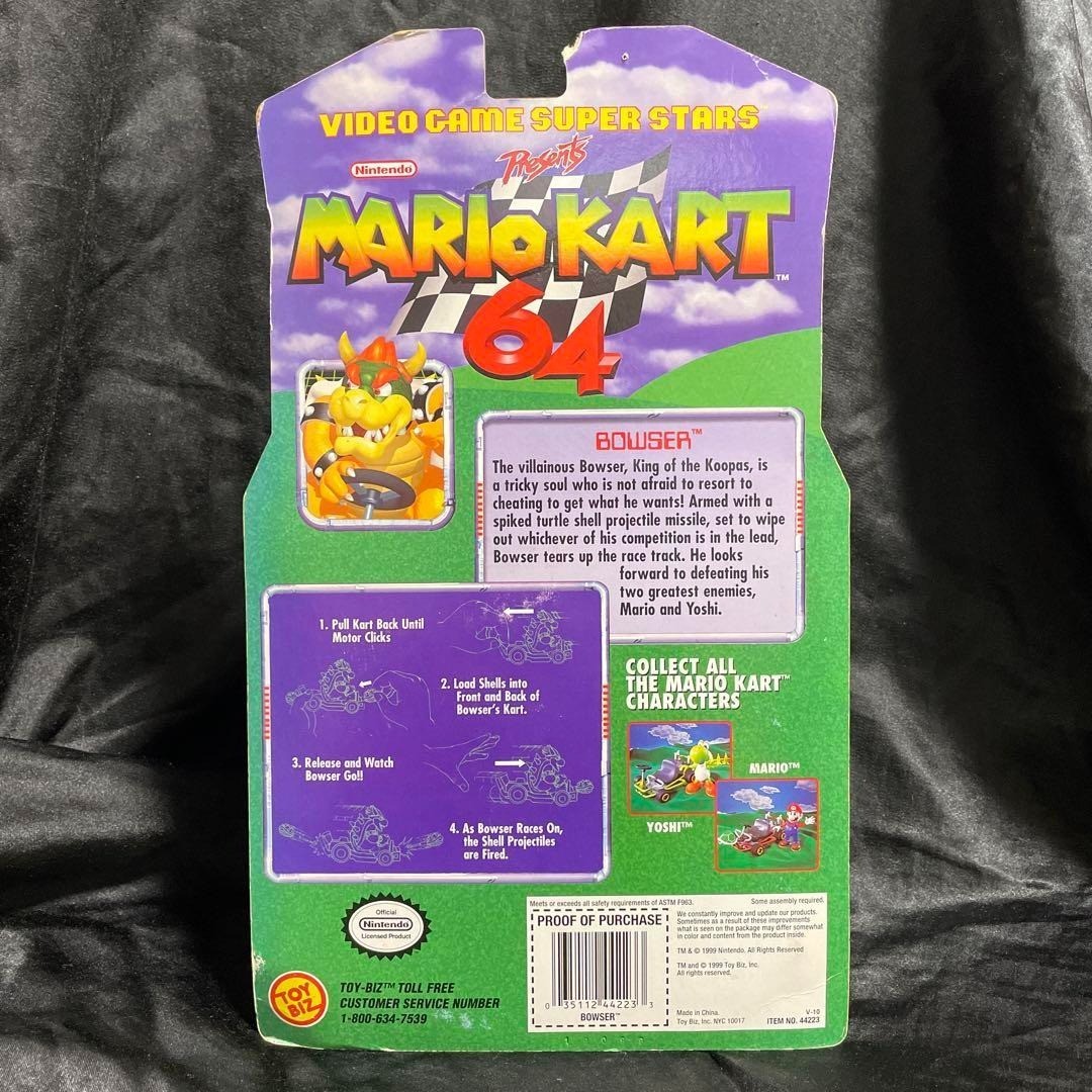 Unopened Toy Biz Mario Kart 64 Bowser Motorized Kart Figure 1990s