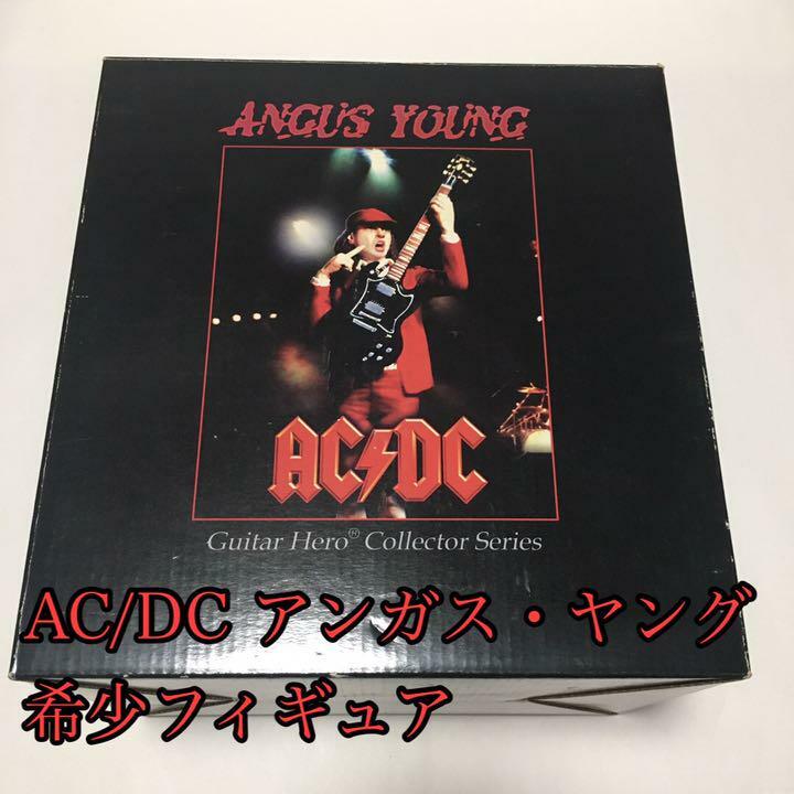希少フィギュア】AC/DC アンガス・ヤング ギターヒーローコレクター