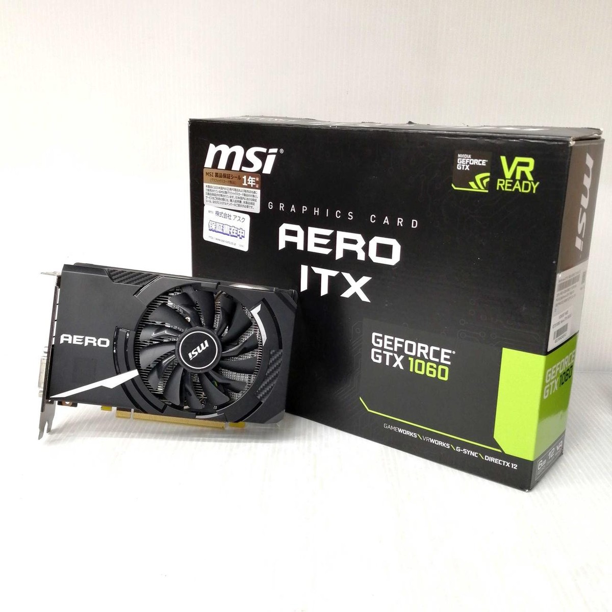 グラフィックボード MSI GeForce GTX 1060 グラボ グラフィックボード