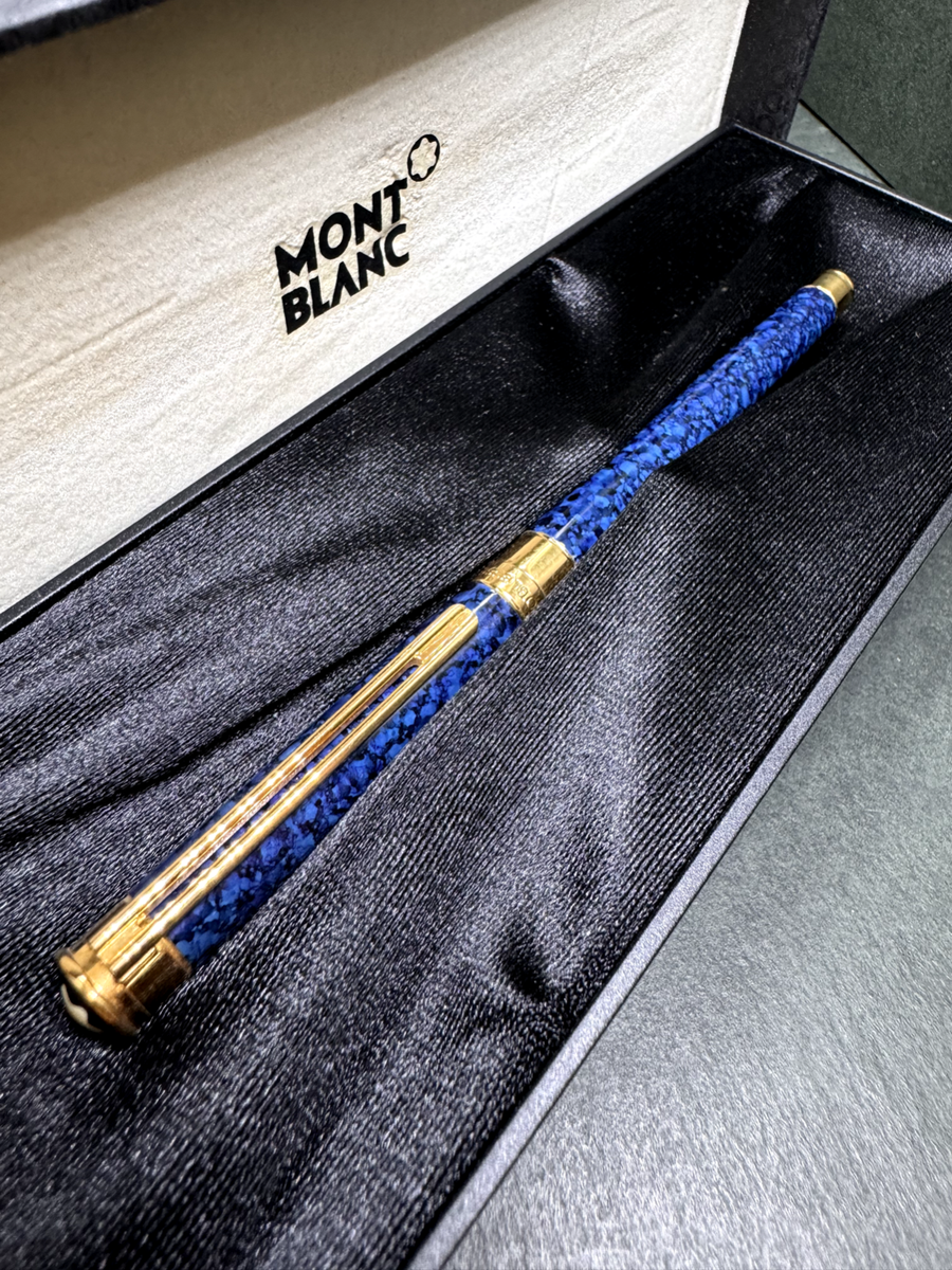 MONTBLANC Noblesse Oblige Blue-Marble GT Vintage Fountain Pen 18K