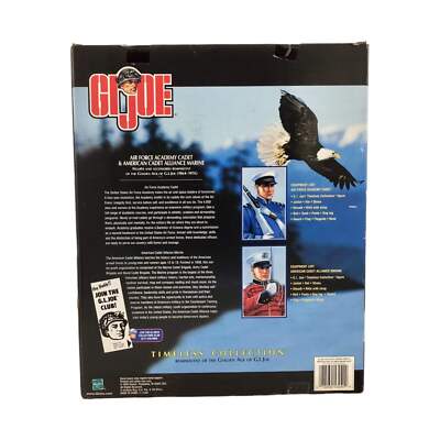 GIJOE エアフォースアカデミーカデットアメリカンカデットアライアンス