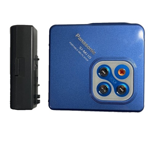 ONKYO MD Walkman MD Player MD-P20 Tested | F/S US/UK/CA | eBay