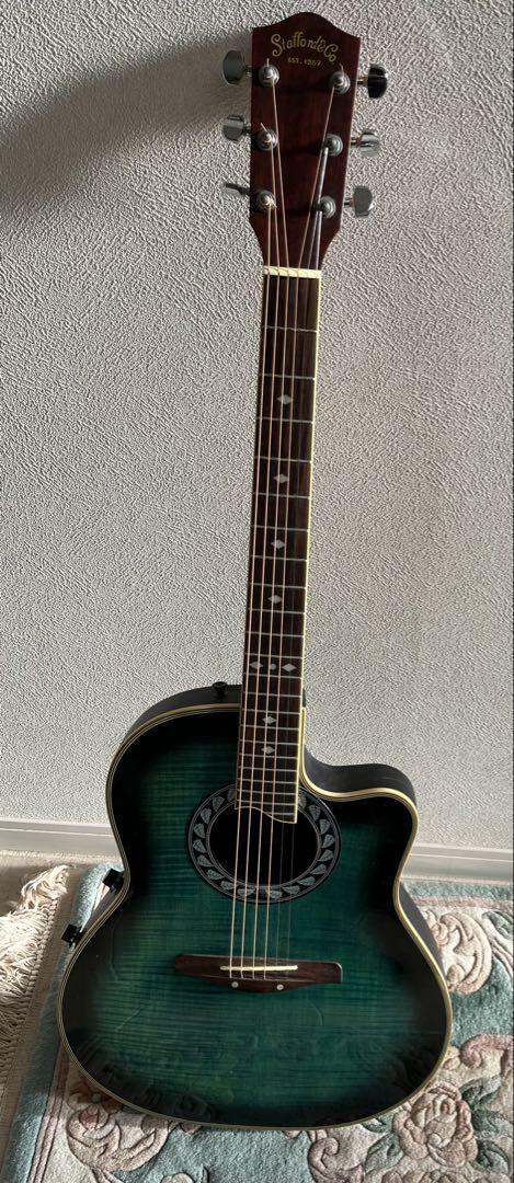 Stafford & Co. SE-350 BLS