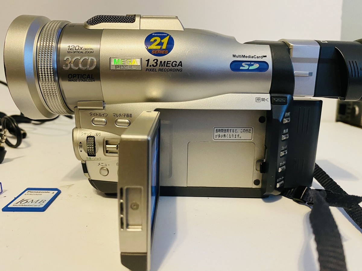 Panasonic NV-MX3000 デジタルビデオカメラ Panasonic NV-MX3000