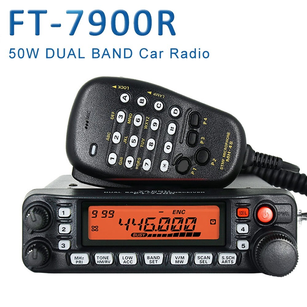 八重洲無線 FT-7900 20W YAESU 商品情報 - FT-7900／八重洲無線株式会社