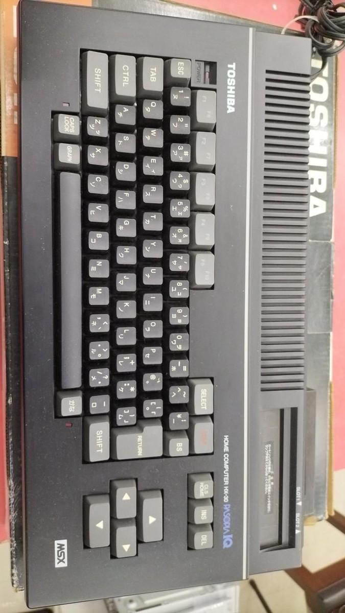 TOSHIBA MSX PASOPIA IQ HX-30 16K Home Computer - Japan Retro Game