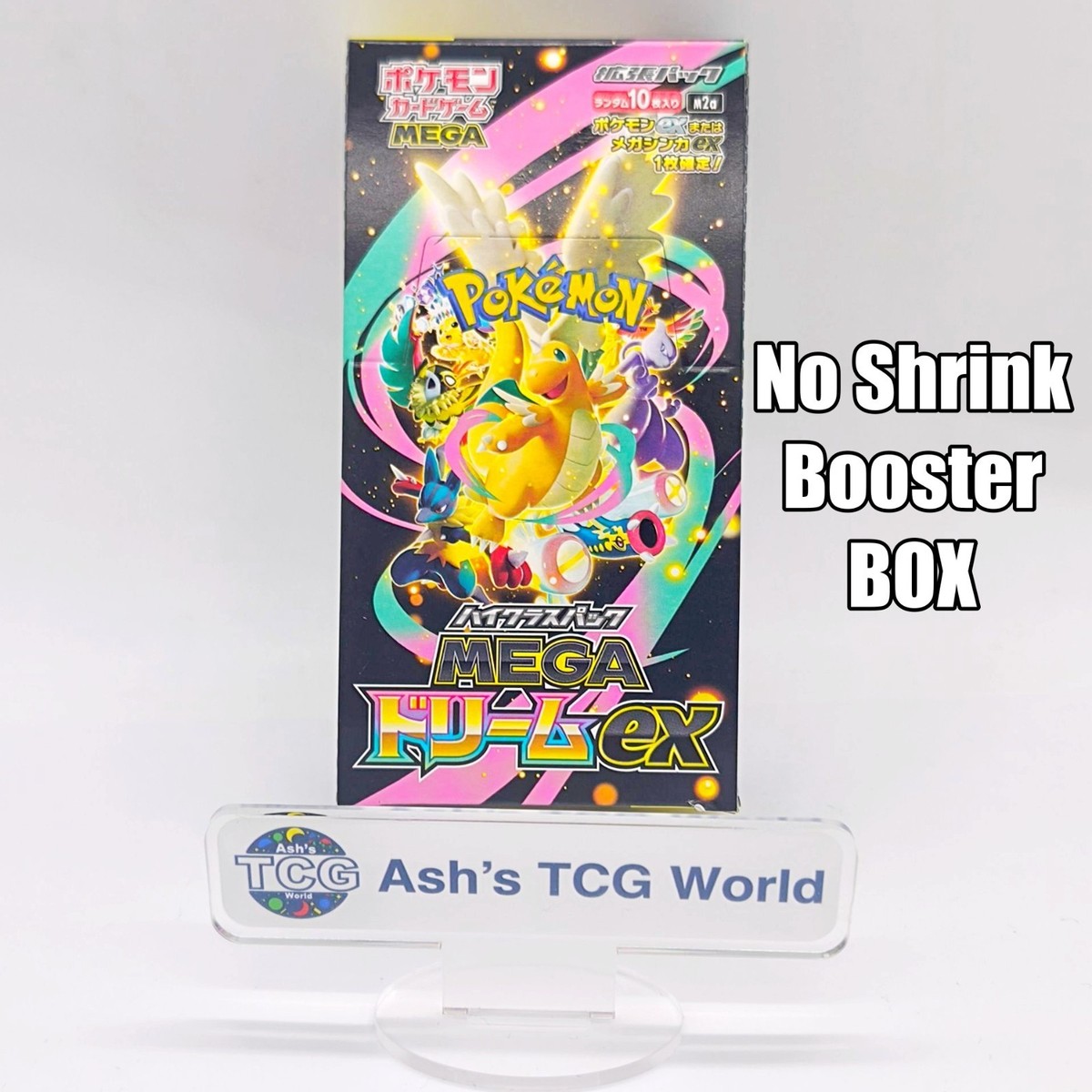 Mega Dream ex No Shrink Booster Box M2a Pokemon Card Japanese 2025
