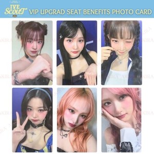 IVE ウォニョン SCOUT ファンコン VIP席 特典 トレカ 10枚 IVE