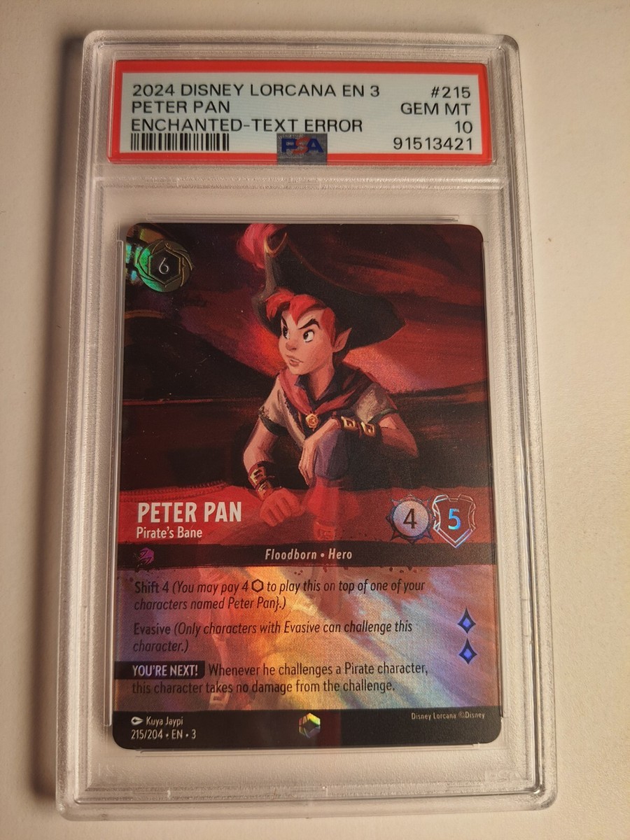 リトグラフ ピーターパン THE DEFEAT OF THE PIRATES リトグラフ