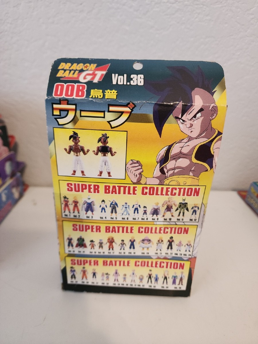 ドラゴンボールGTスーパーバトルコレクションVOL.36 ウーブ