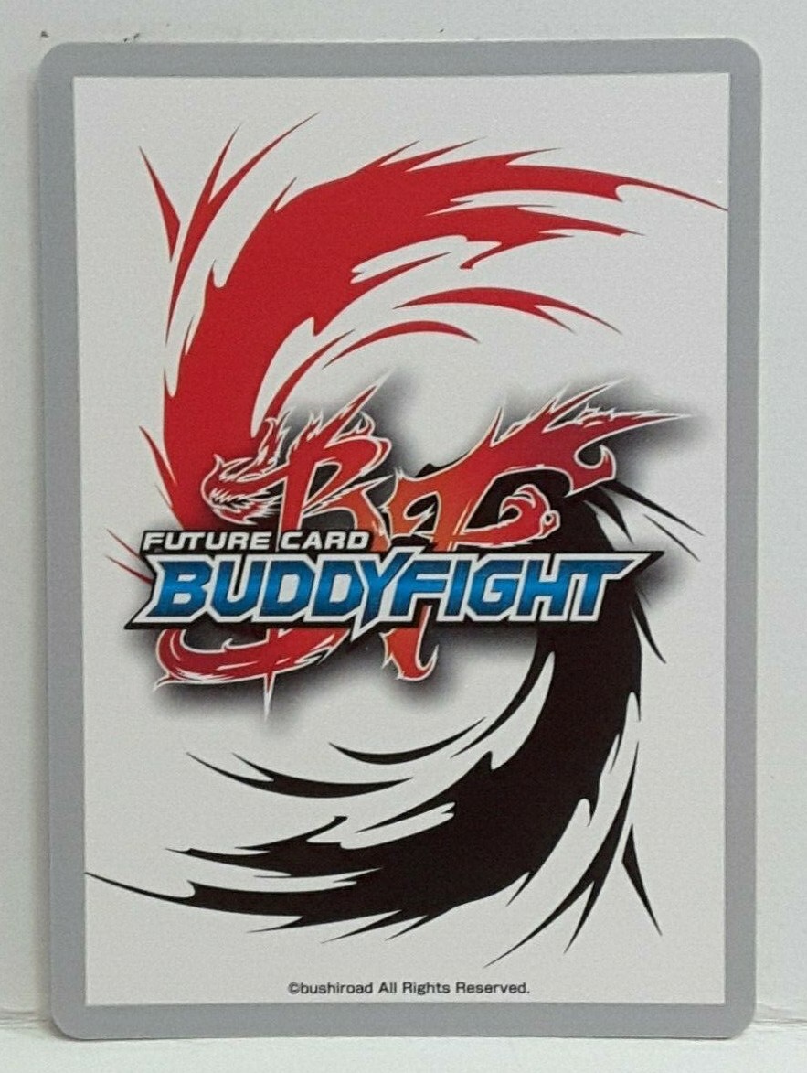 Foil多相の戦士の真髄/Shapeshifter's Marrow[FUT] Foil多相の戦士の