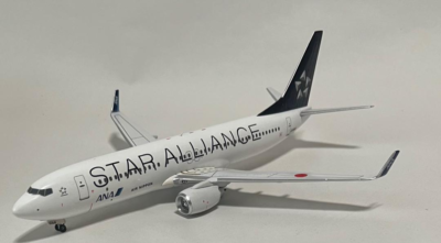 1/500 B737-800 ANA 2機セット NHS52007 模型 1/500 B737-800 ANA 2