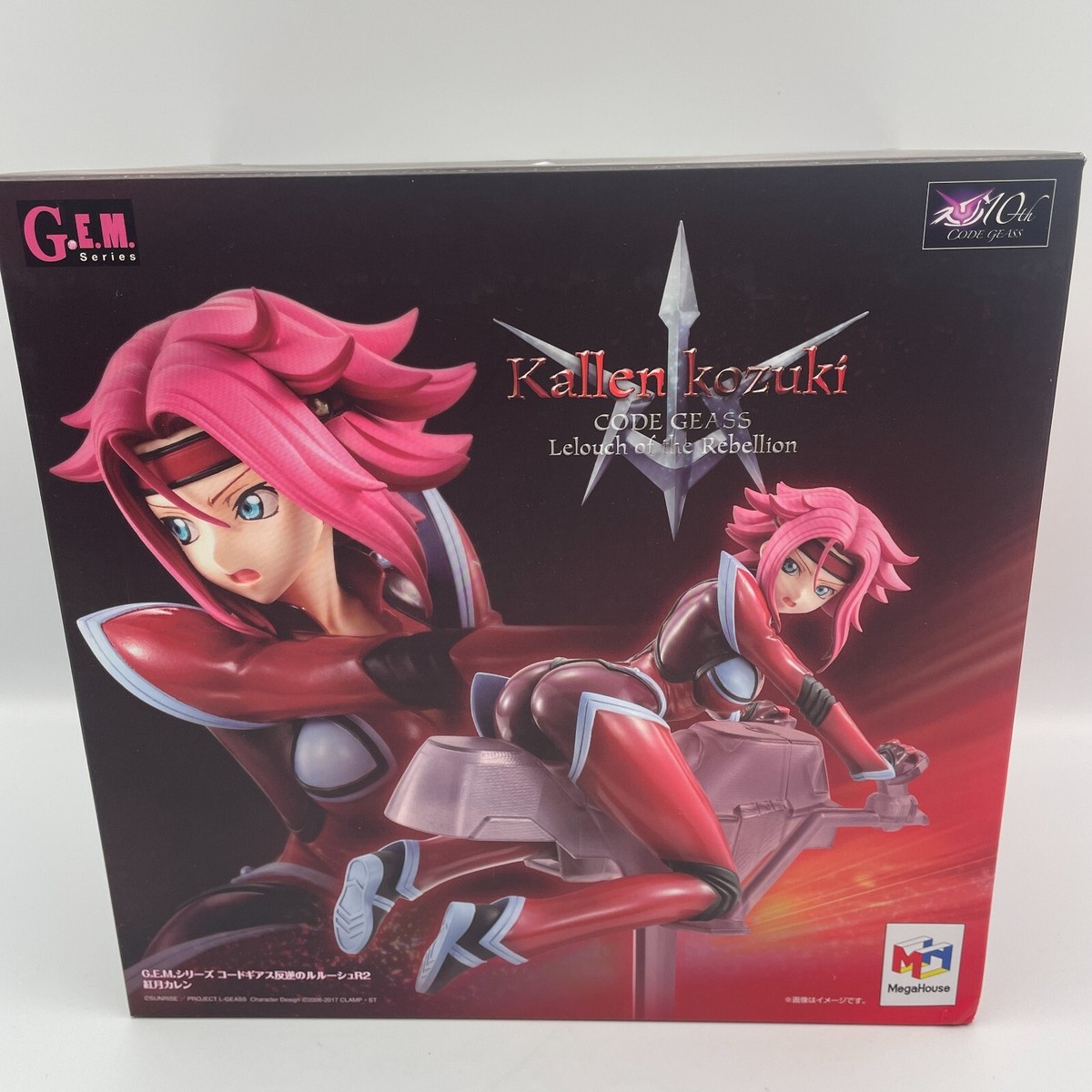 Figure G.E.M. Series Kozuki Kallen CODE GEASS Lelouch of the