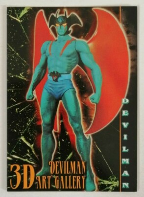 DEVILMAN デビルマン CARD キラ カード 1997 JAPAN DEVILMAN CARD