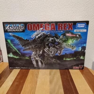 TAKARA TOMY Zoids Wild Omega Rex ZW38 ZOIDS | eBay