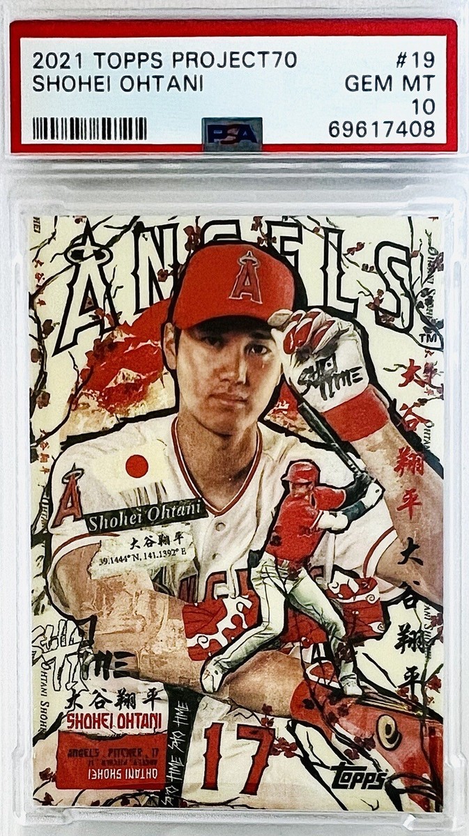 2021 大谷翔平2021Topps MLB MVP Project70 TOPPS PROJECT70 大谷翔平