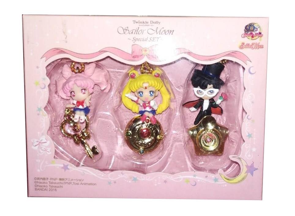 セーラームーン トゥィンクルドーリーセット セーラームーン