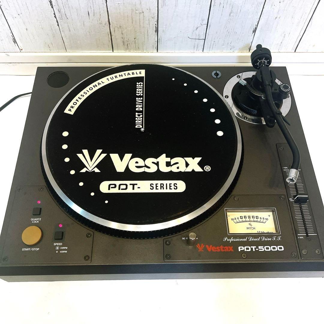 Vestax PDT-5000 プロフェッショナルターンテーブル 【公式通販】