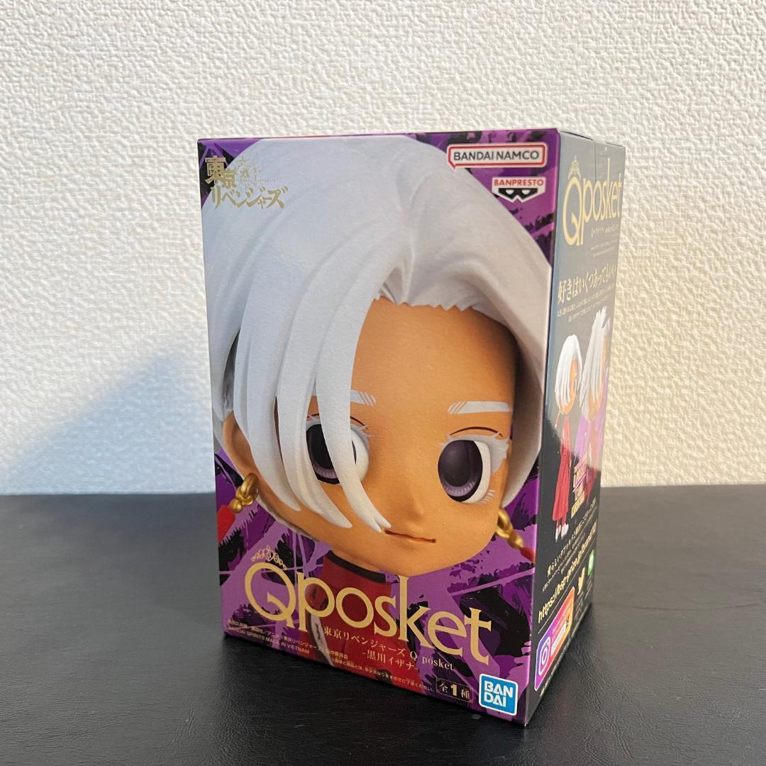 Tokyo Revengers Figure Qposket set of 19 Qposket Qposket Qposket