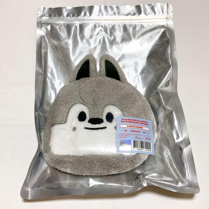 Stray Kids Fluffy pouch Bang Chan Wolf Chan Official Chocolate