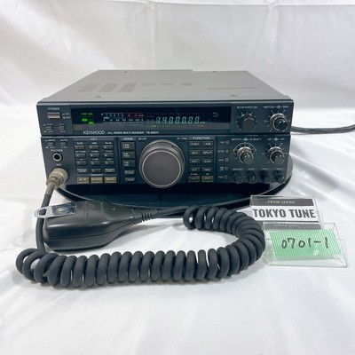 KENWOOD TS-690V All Mode Transceiver 10W Amateur Ham Radio Working