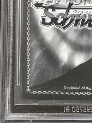 Black Label BGS10 Signed Emilia Weiss Schwarz Re:Zero RZ/S116