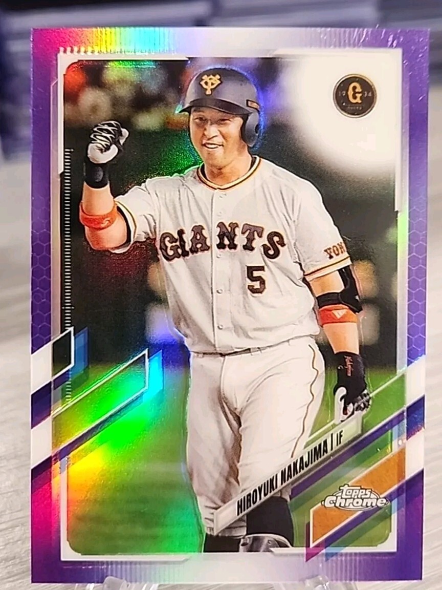 Hiroyuki Nakajima 2021 Topps Chrome NPB Purple Refractor /299 #6