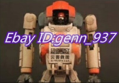 1/18 Scale Acid Rain World AR-035 RESCUE LAUREL LA3u Limited