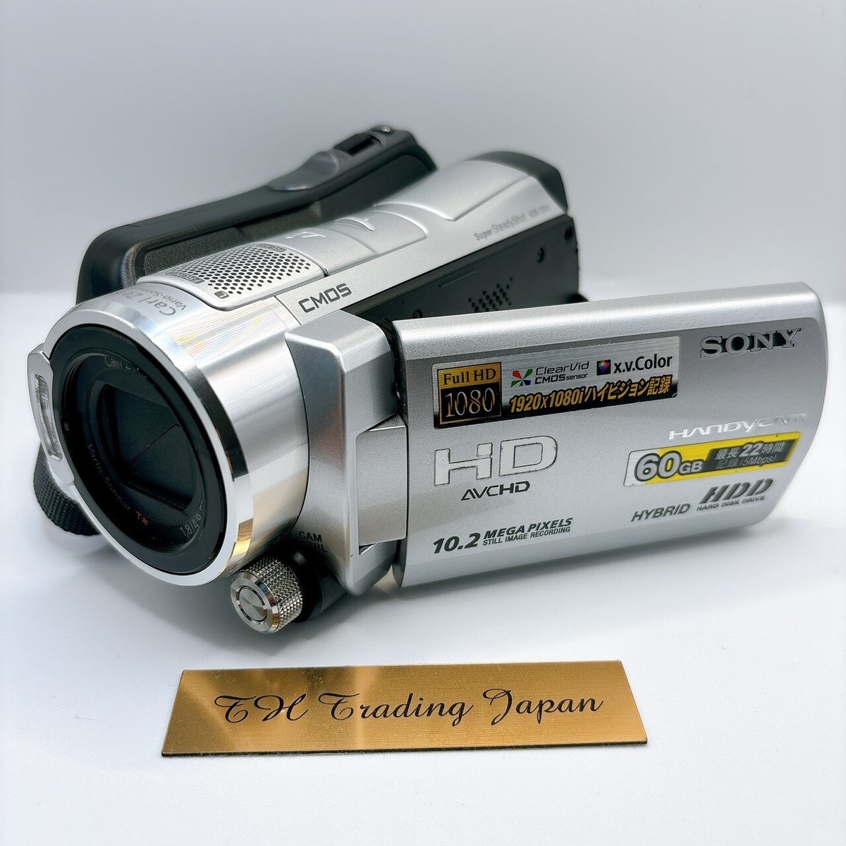 動作OK）Sony DCR-SR100 動作OK）Sony DCR-SR100 SONY DCR-SR100