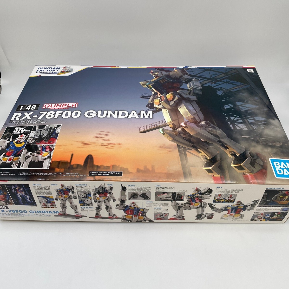 RX-78F00 Gundam Factory Yokohama 1/48 Event Limited Edition Gunpla