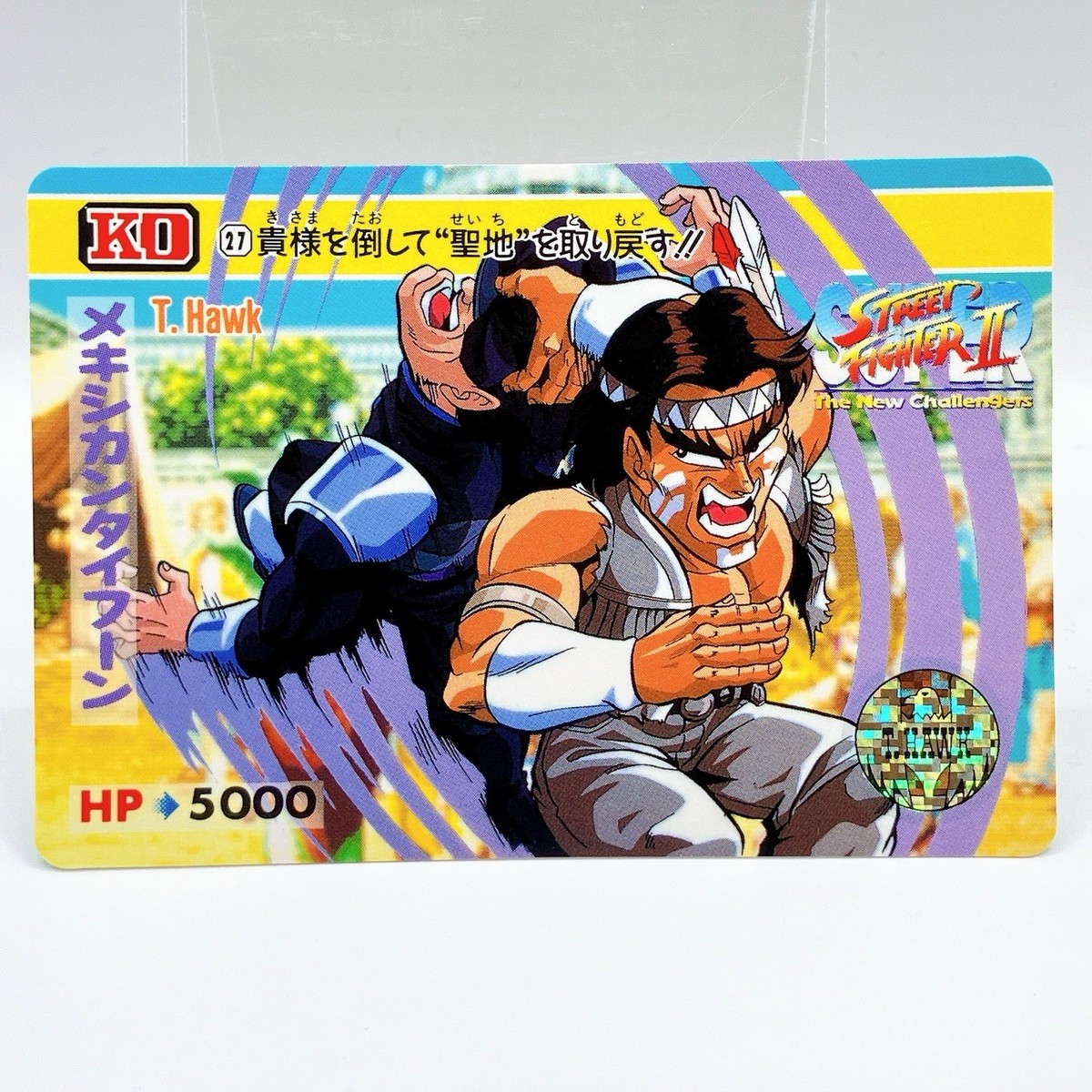 T.hawk Street Fighter II #27 The New Challenger Bandai 1994 Japan