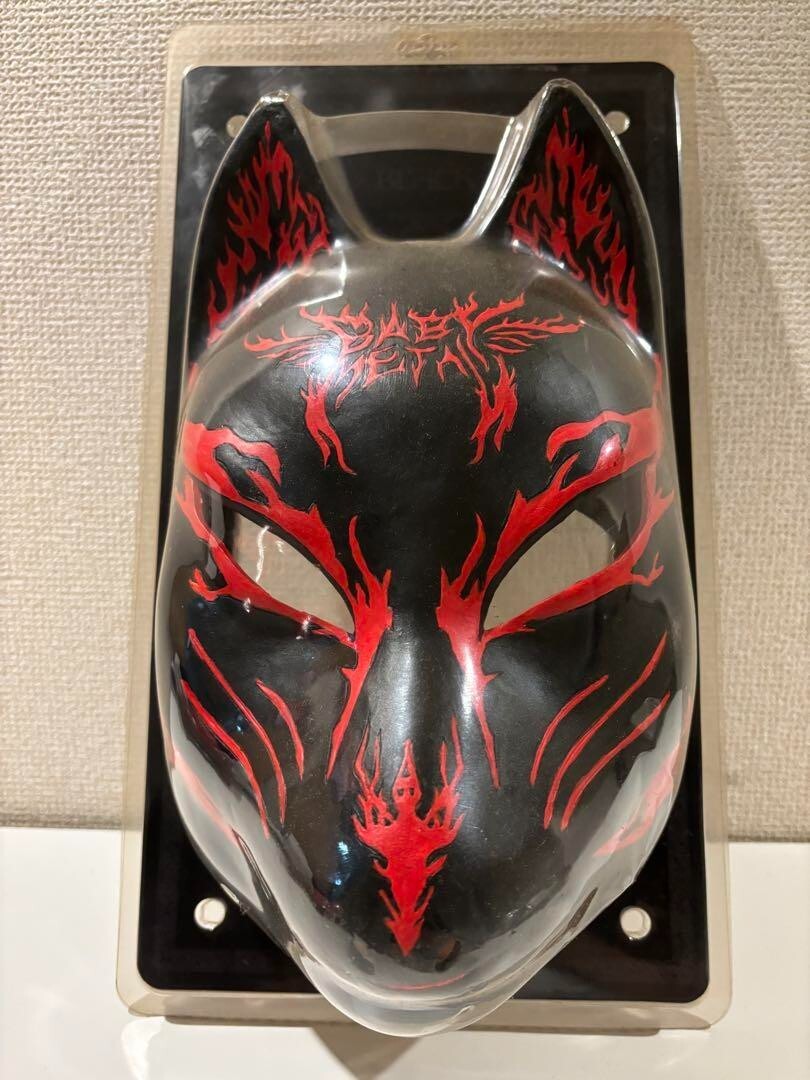 レア】BABYLベビーメタル【FOX MASK】 BABYMETAL FOX MASK Kitsune