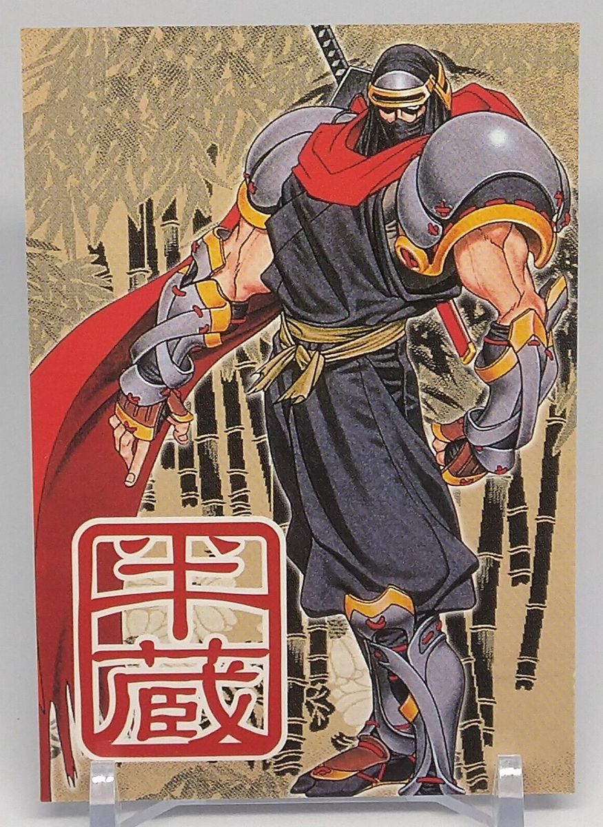 Hanzo Hattori Samurai Shodown Card Collection No.32 SNK Official