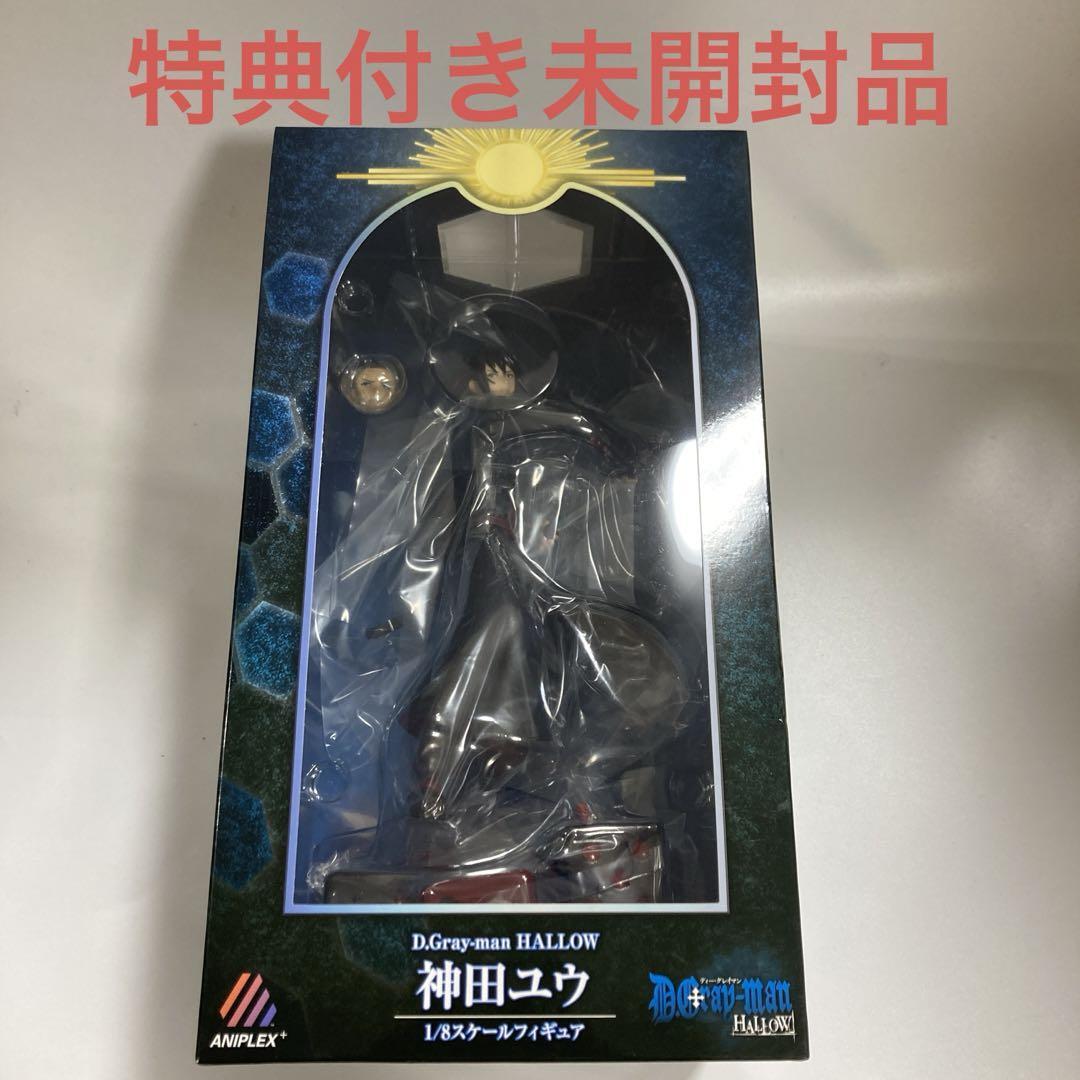 D.Gray-man 神田ユウ フィギュア D.Gray-man HALLOW 神田ユウ 1/8