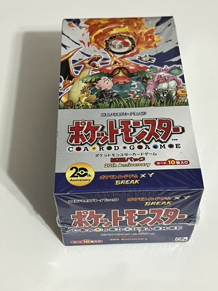 Pokemon 20th Anniversary CP6 1st Edition Japanese Booster Box | eBay