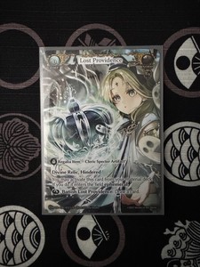 グランドアーカイブ - Lost Providence Lost Providence - Phantom