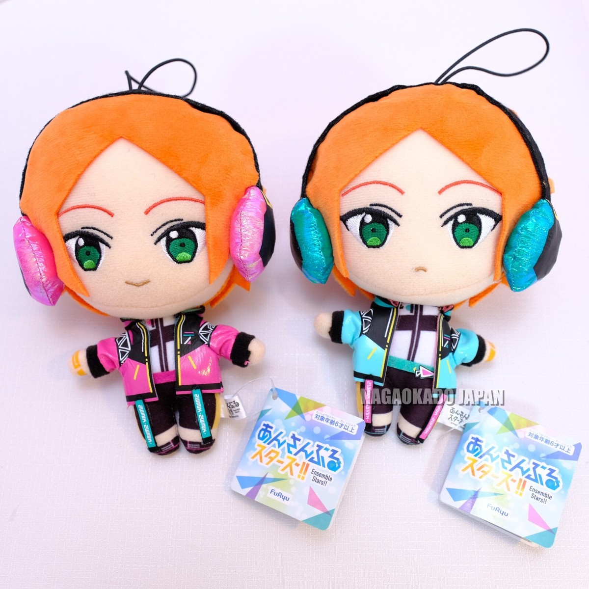 Ensemble Stars Plush Doll Mascot 2wink Yuta Aoi Hinata Aoi Set of