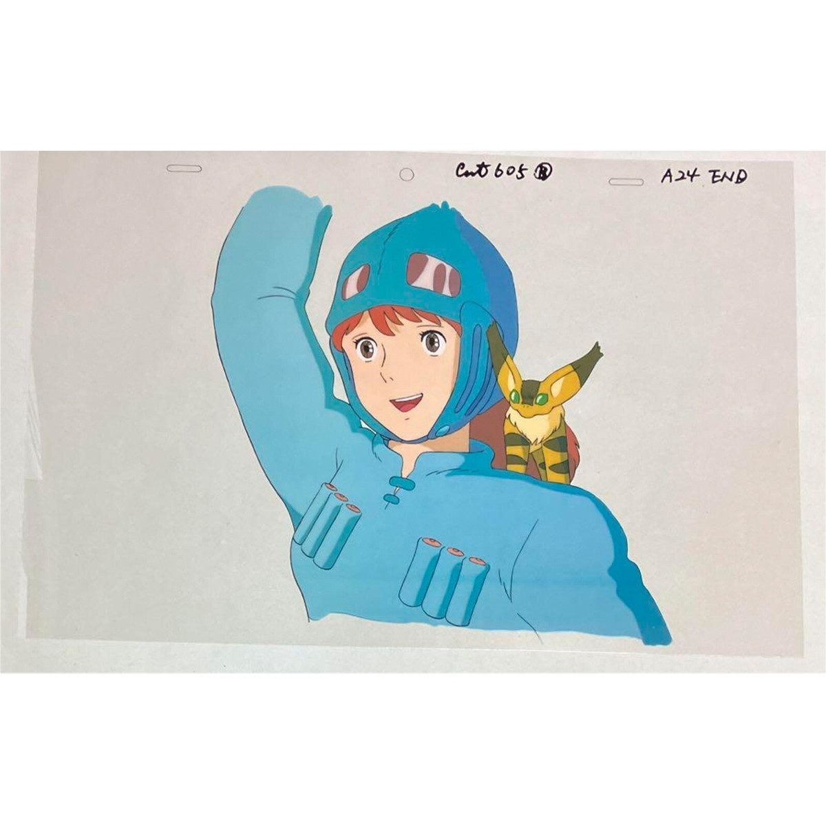 風の谷のナウシカ 複製セル画集 ANIMAGE REPLICA SERIES 2 風の谷の