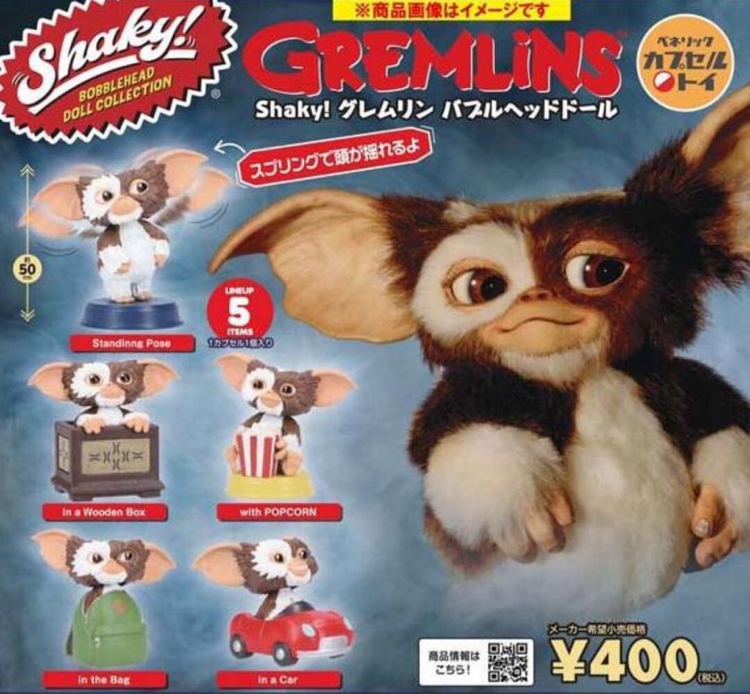 ヒ*デ様 1964`sビートルズ バブルヘッドフィギュアセット ヒ*デ様 1964