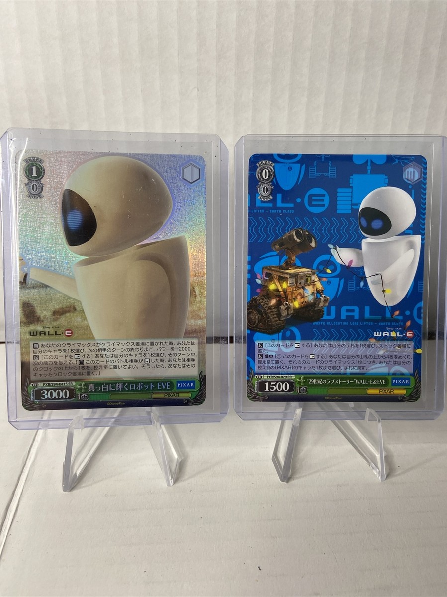 Set of 2 Weiss Schwarz PIXAR TCG EVE PXR/S94-041S SR & Wall-E EVE