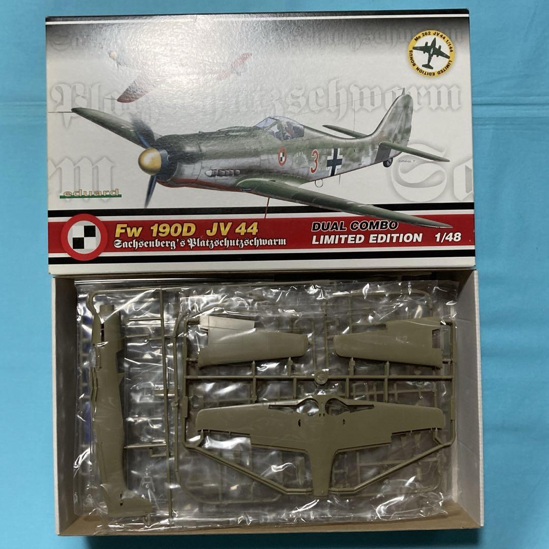航空機・ヘリコプター eduard 1/48 Fw190D JV44 DUAL COMBO Fw 190D JV