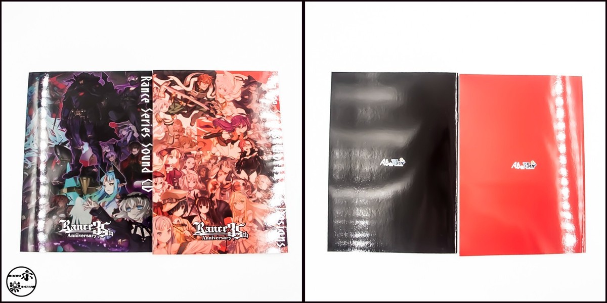 アリスソフト Rance35th Anniversary Box Amazon.co.jp: アリスソフト