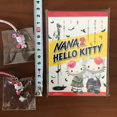 NANA 2 x Hello Kitty collaboration keychain Pair & Memo Pad Rare