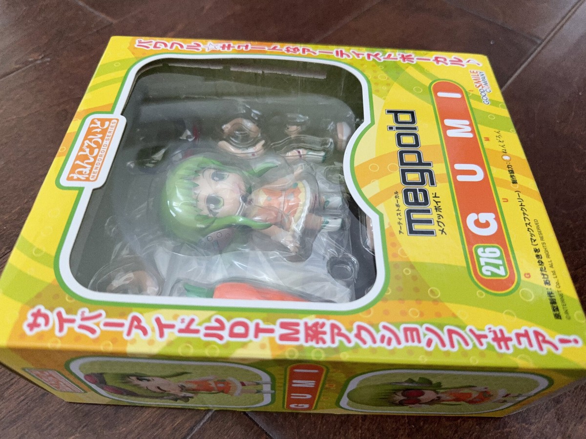 ねんどろいど 276 ボーカロイド めぐっぽいど GUMI FIG]ねんどろいど