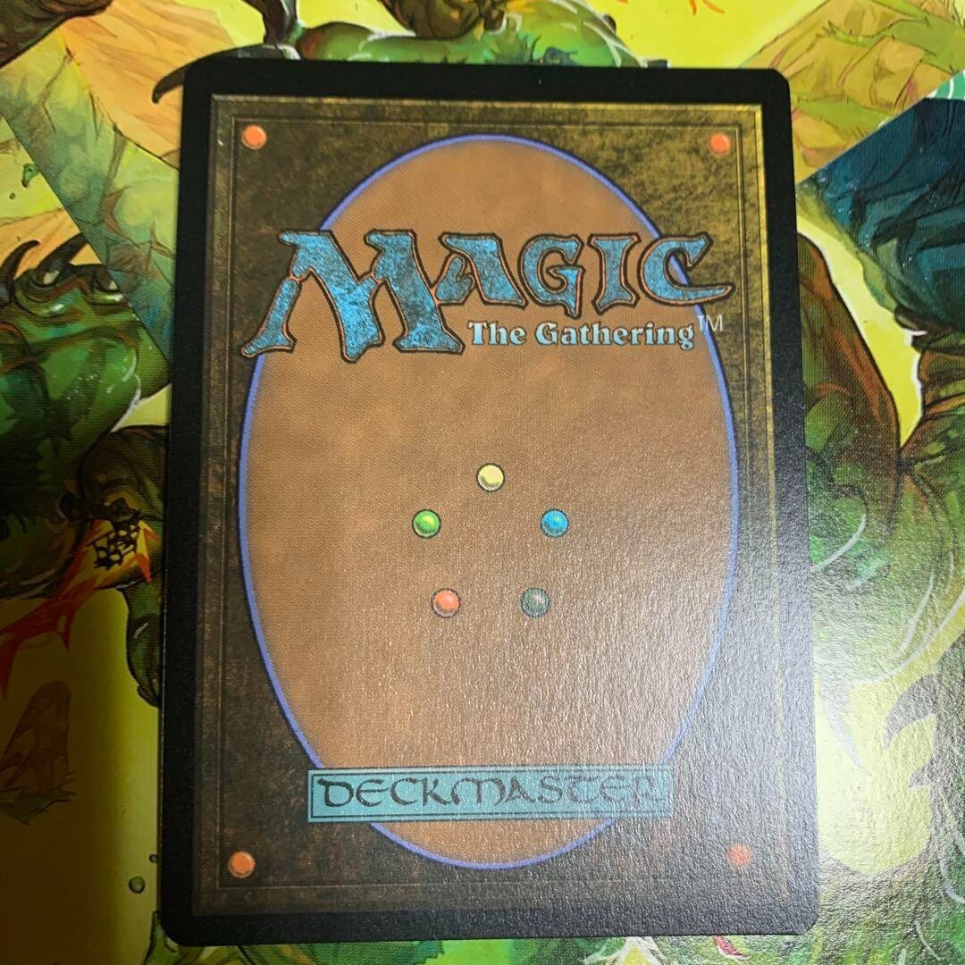 MTG MB2 Norwood Priestess ノーウッドの女司祭 foil MTG MB2 Norwood