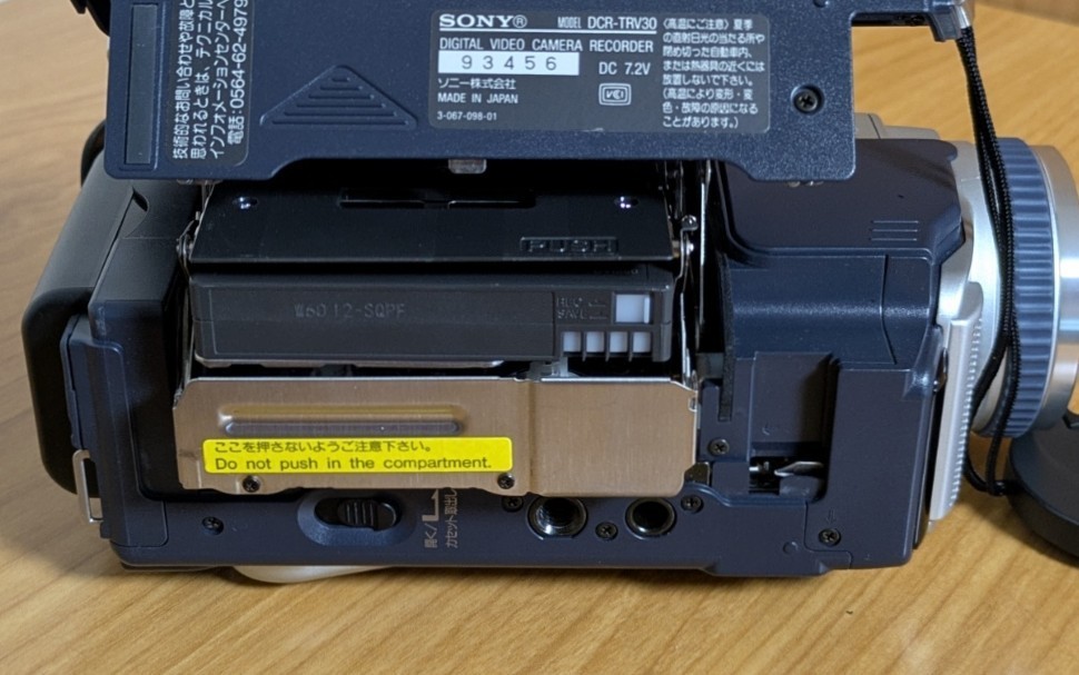 SONY DCR-TRV30 Handycam Camcorder NightShot MiniDV Japanese only