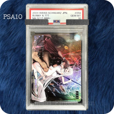 PSA10】ヴァイスシュヴァルツ バニー X 777 RRR+ 勝利の女神ニケ PSA