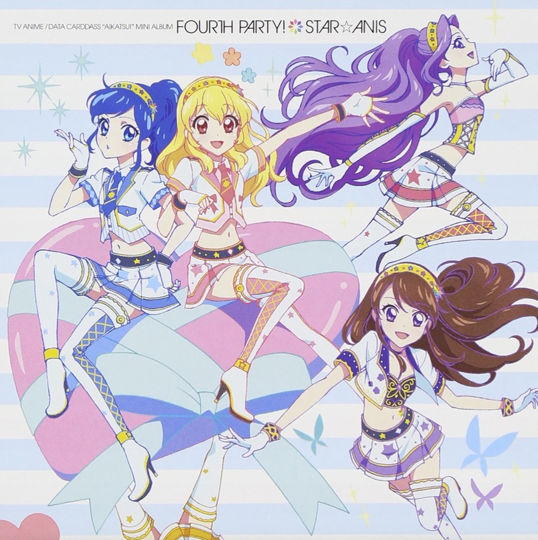 アイカツ!」COMPLETE CD-BOX/STAR☆ANIS,AIKATS… アイカツ!」COMPLETE