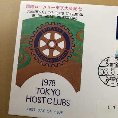 ロータリーインターナショナル ナンバーピンバッジ 18金 K18