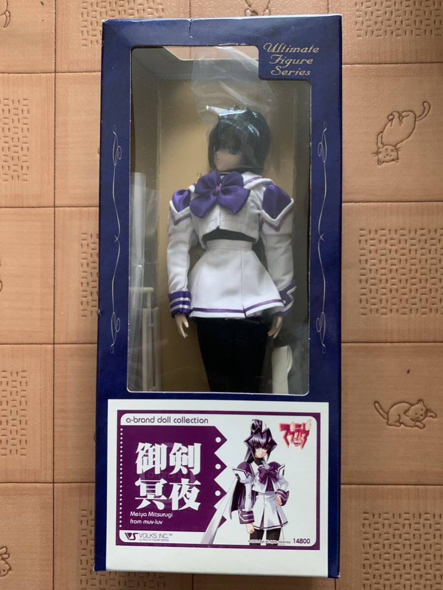 マブラヴ a-bland Box ボークス マブラヴ a-bland Box ボークス 楽天